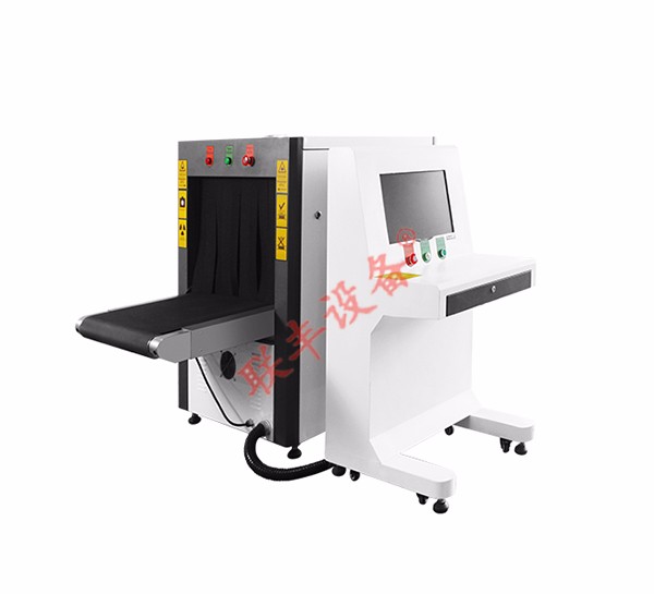 安檢機(jī)ZK-6550C型X光安檢機(jī)
