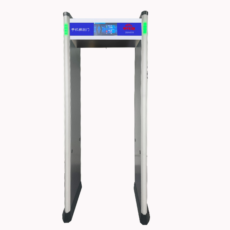 手機安檢門ZK8058